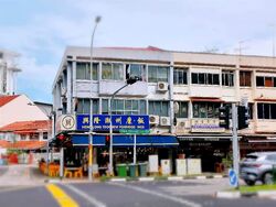 Upper Serangoon Road (D19), Shop House #611051431